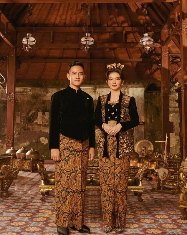 motif kain sidomukti