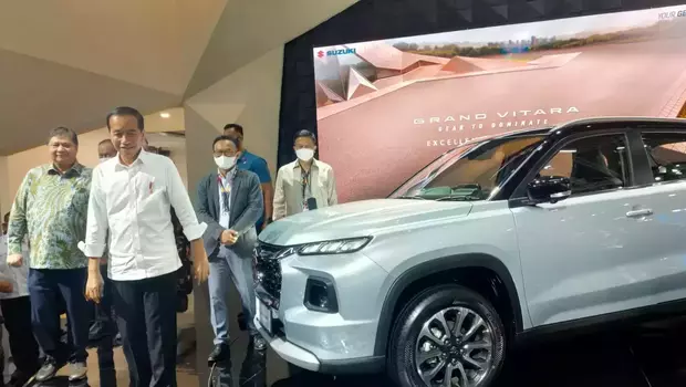 IIMS 2023