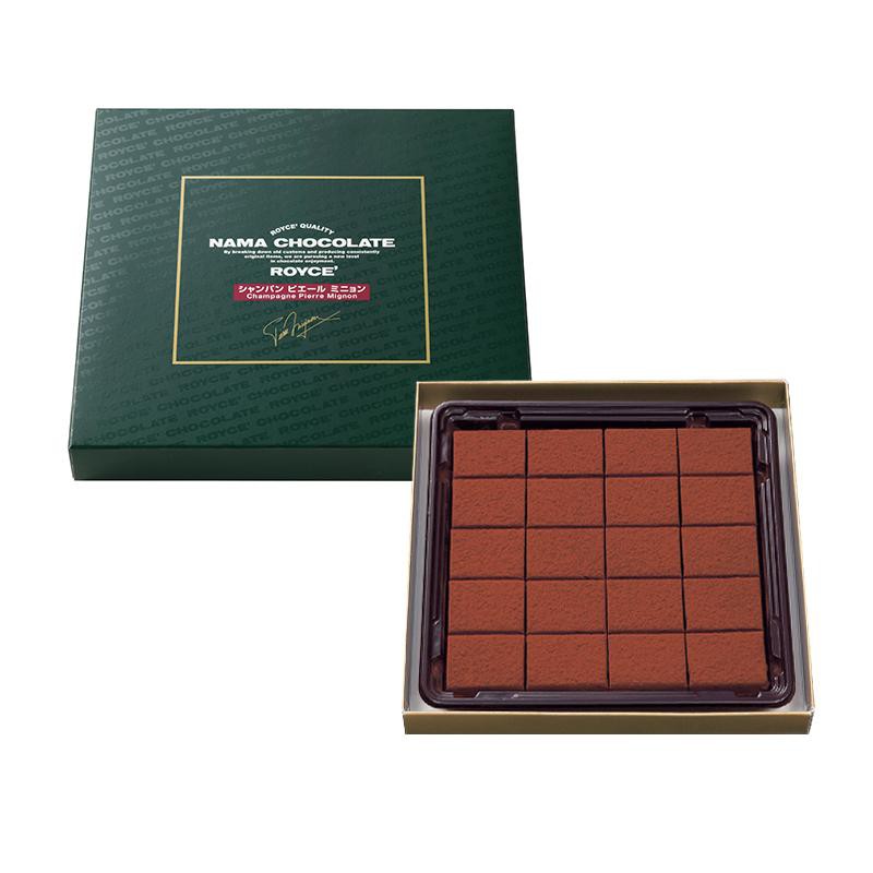 cokelat untuk valentine