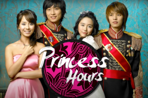 princess hours