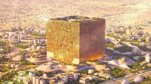 gedung mirip ka'bah