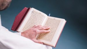 surat Al-Fath