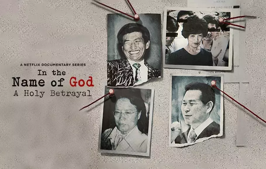 In The Name of God