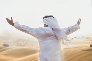 Nu'aiman sahabat nabi