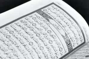 Al Baqarah dan Ali Imran