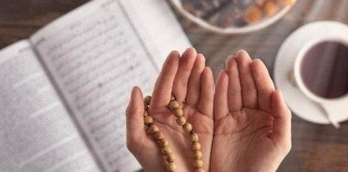 Surat An Nas