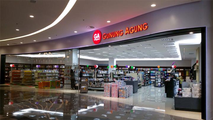 Toko Buku Gunung Agung