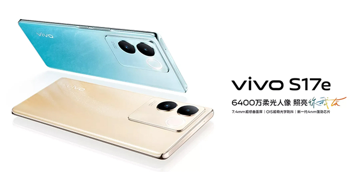 Vivo S17e resmi