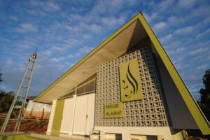 Masjid Al-Kahf
