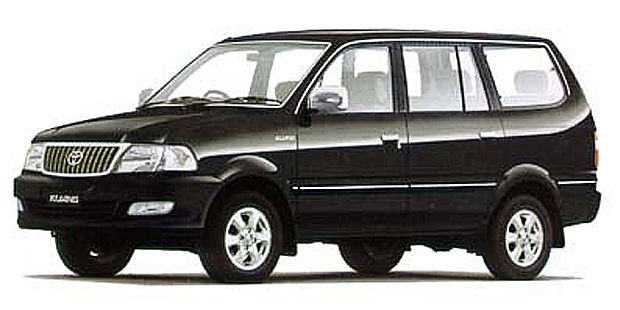 kijang kapsul