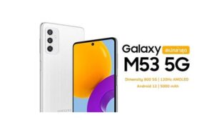Samsung M53 5G