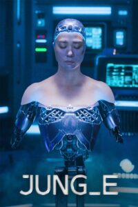 Film Korea Tayang di Netflix pada 2023.