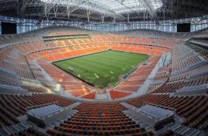 Rumput Stadion JIS