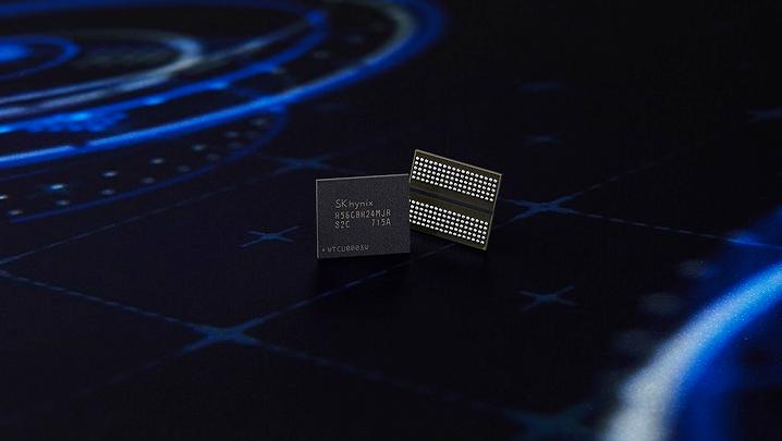 Modul GDDR7 Samsung