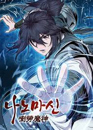 komik manhwa martial art - Nano Machine. (Istimewa)