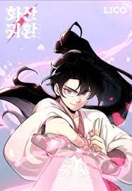 komik manhwa martial art - Return of Sword Master. (Istimewa)