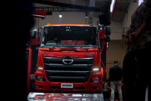 Hino GIIAS 2023