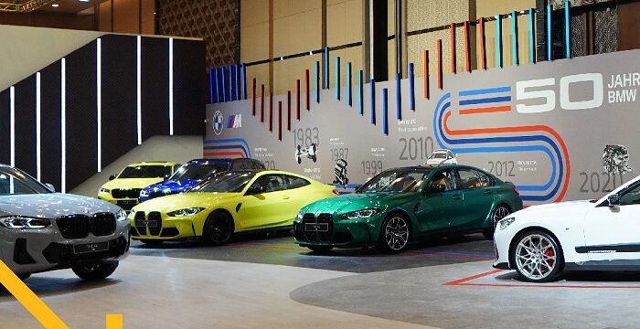 GIIAS 2023