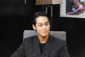 Kim Bum