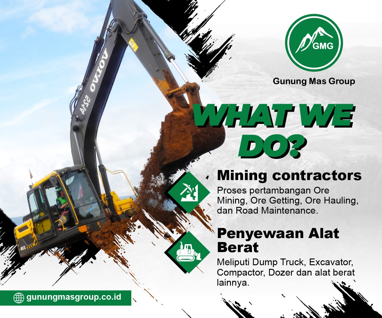 GMG Ads Web 300