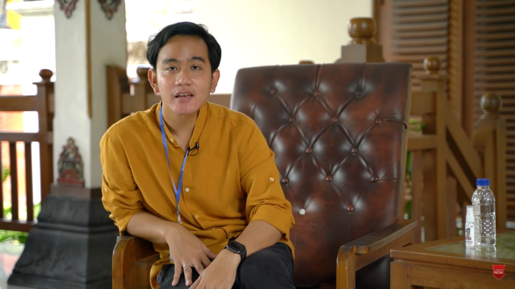 profil Gibran Rakabuming