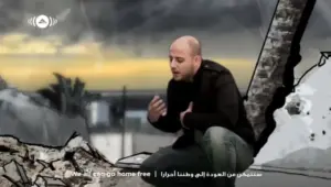 maher zain palestine will be free