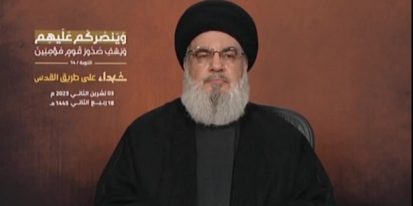 Hizbullah