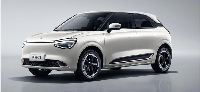 donfeng nammi Wuling BinguoEV