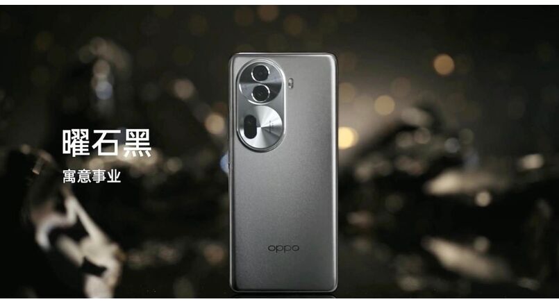 Oppo Reno11