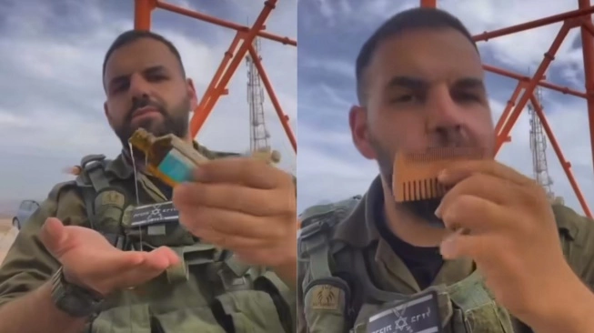 tentara israel skincare