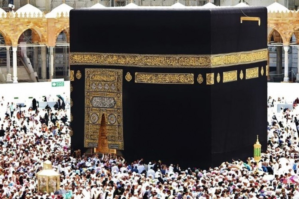 Media Center Haji