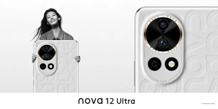 Huawei Nova 12
