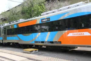 Kereta Eksekutif