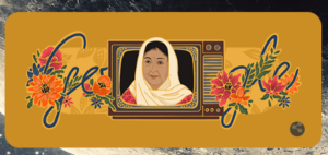 Aminah Cendrakasih