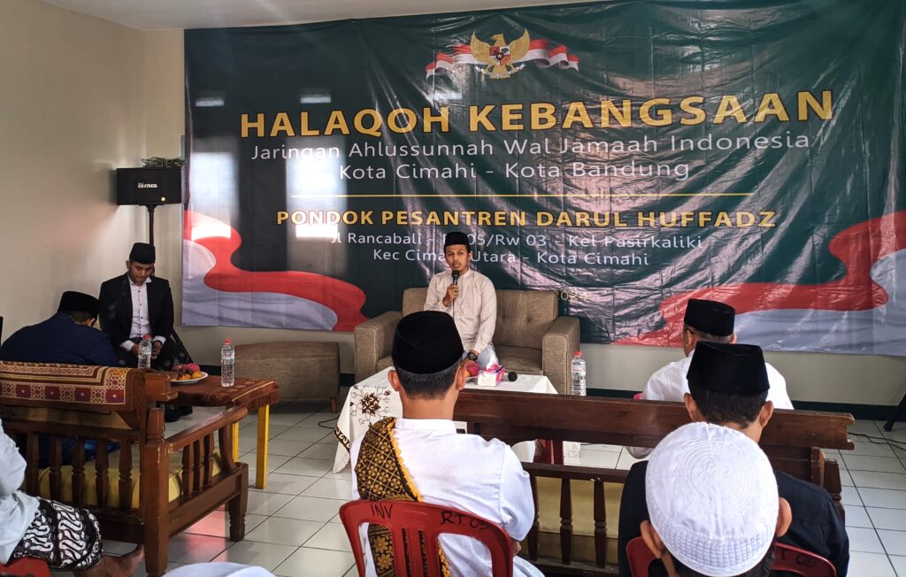 Halaqah Kebangsaan Ulama