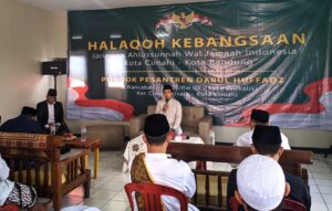 Halaqah Kebangsaan Ulama