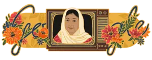 profil biodata aminah cendrakasih