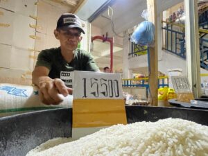 Harga Beras