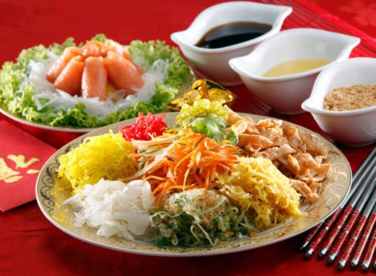 Yee Sang