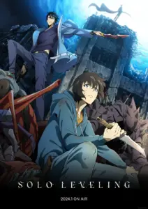 preview anime solo leveling