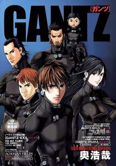 sinopsis anime gantz