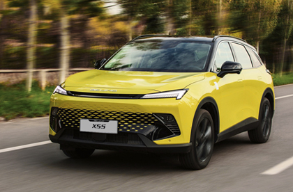 BAIC Indonesia (2)