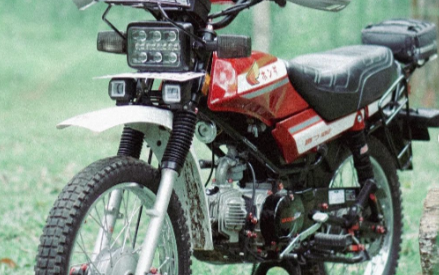 Honda Win (2)