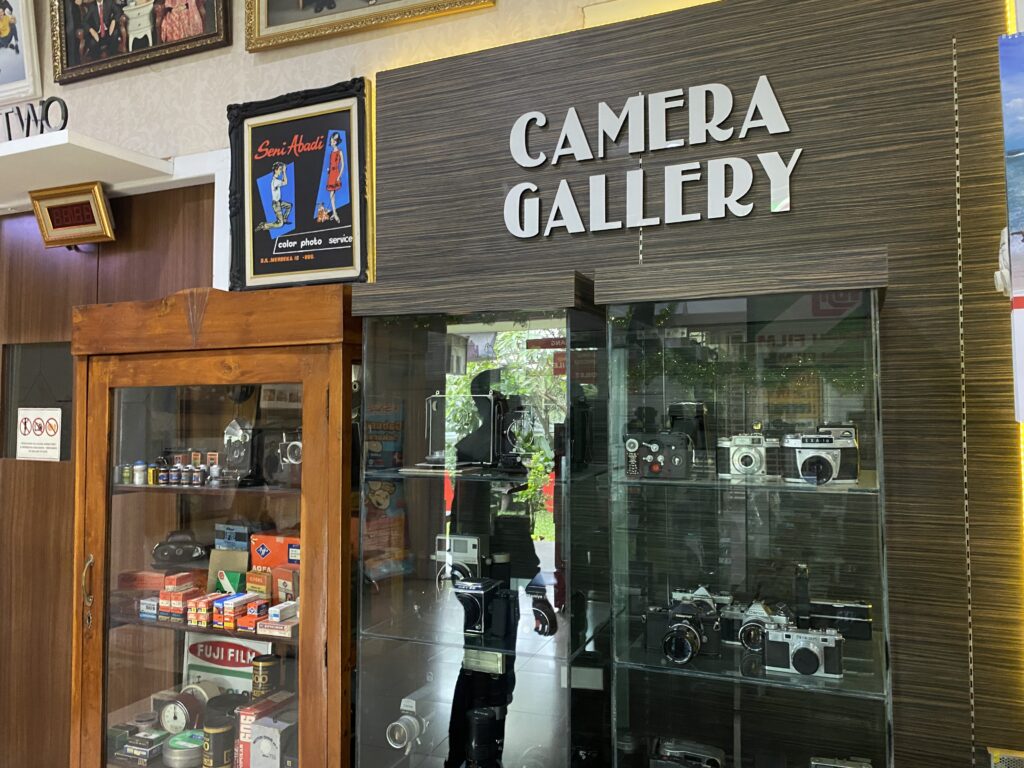 Seni Abadi Photo