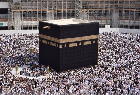 Kabah