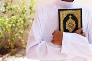 Kabah