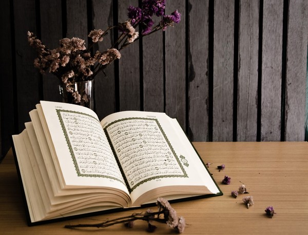 Nuzulul Qur'an