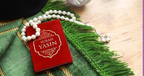 Surat Yasin