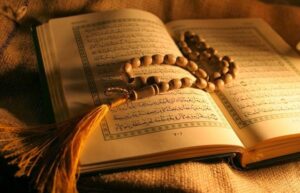 Surat Yasin