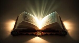 Surat Yasin